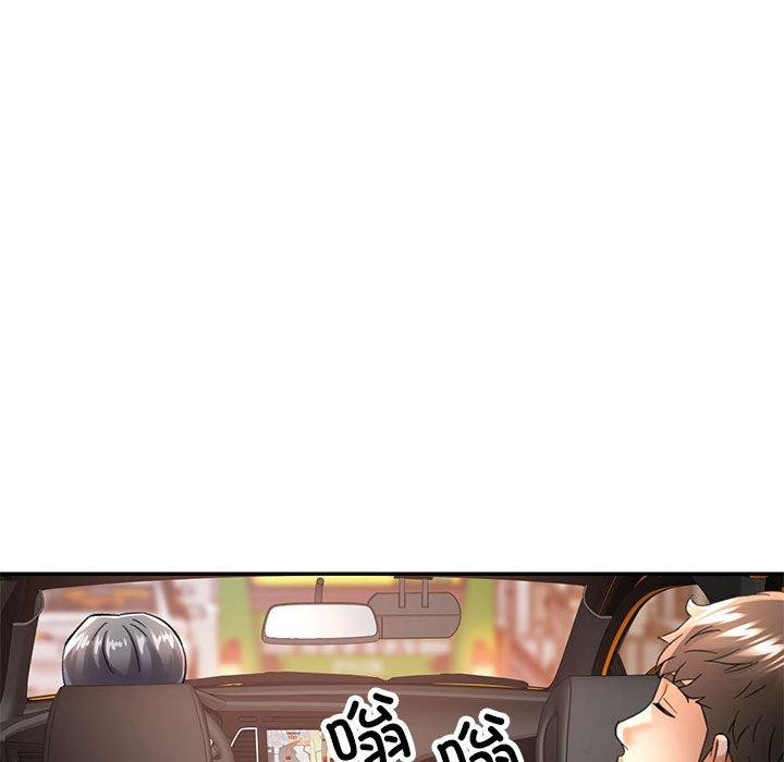 第47话 - 第25.jpg页