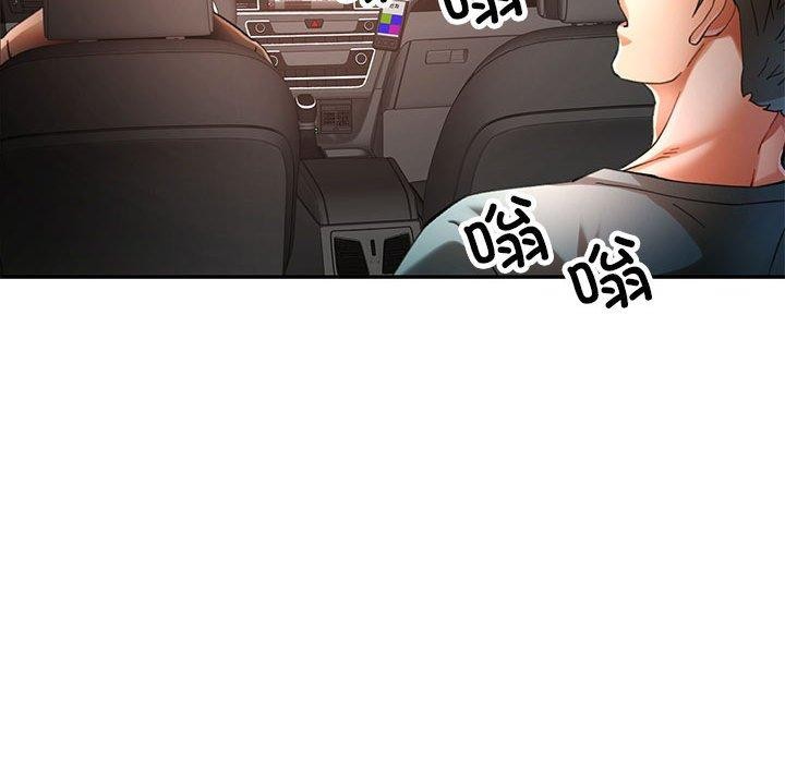 第47话 - 第26.jpg页