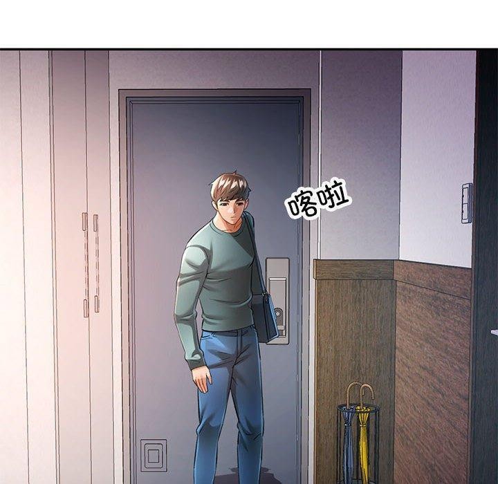 第47话 - 第30.jpg页