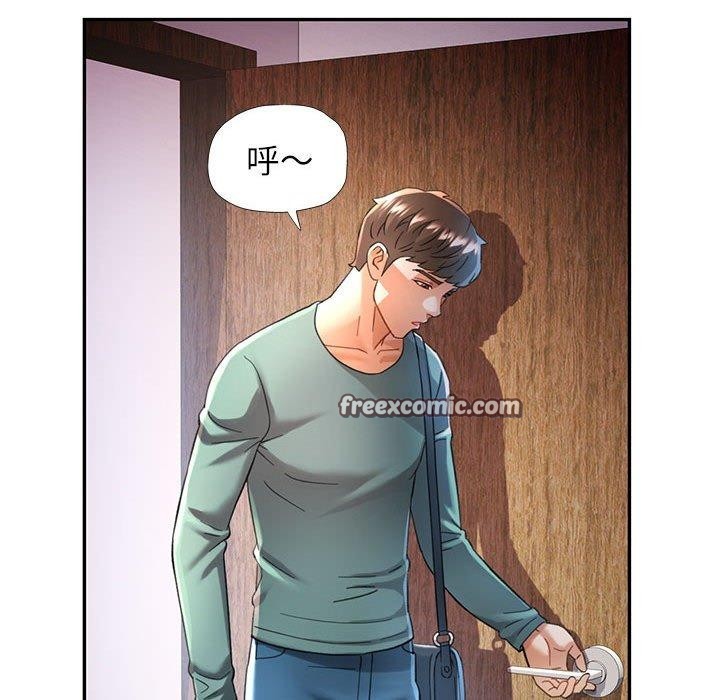 第47话 - 第32.jpg页