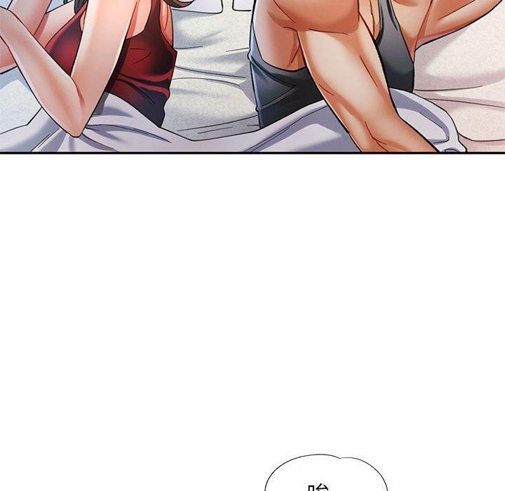 第47话 - 第60.jpg页