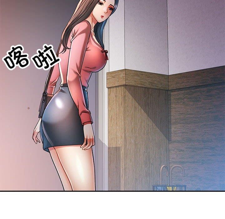 第47话 - 第66.jpg页