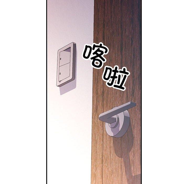 第47话 - 第76.jpg页