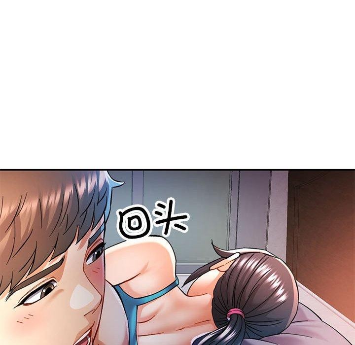 第47话 - 第79.jpg页