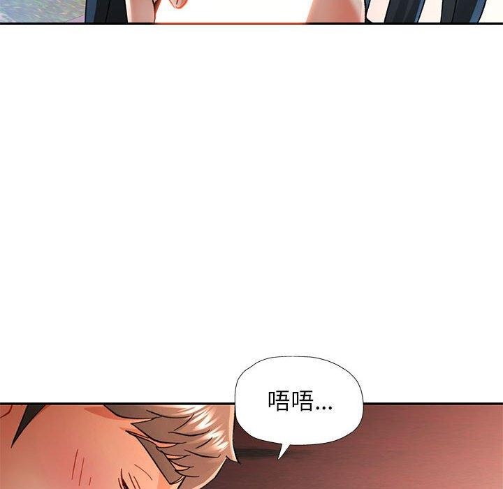 第47话 - 第109.jpg页