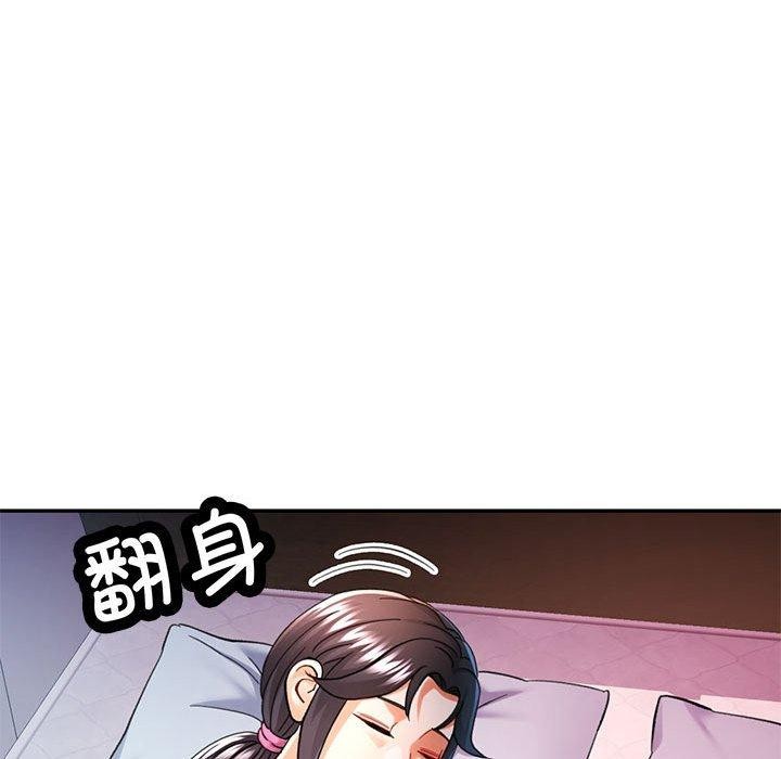第47话 - 第118.jpg页