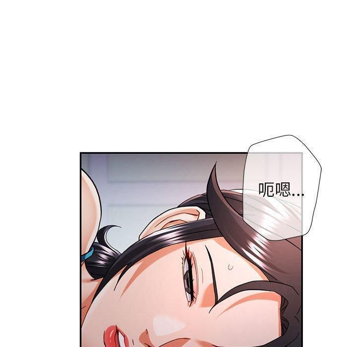 第47话 - 第120.jpg页