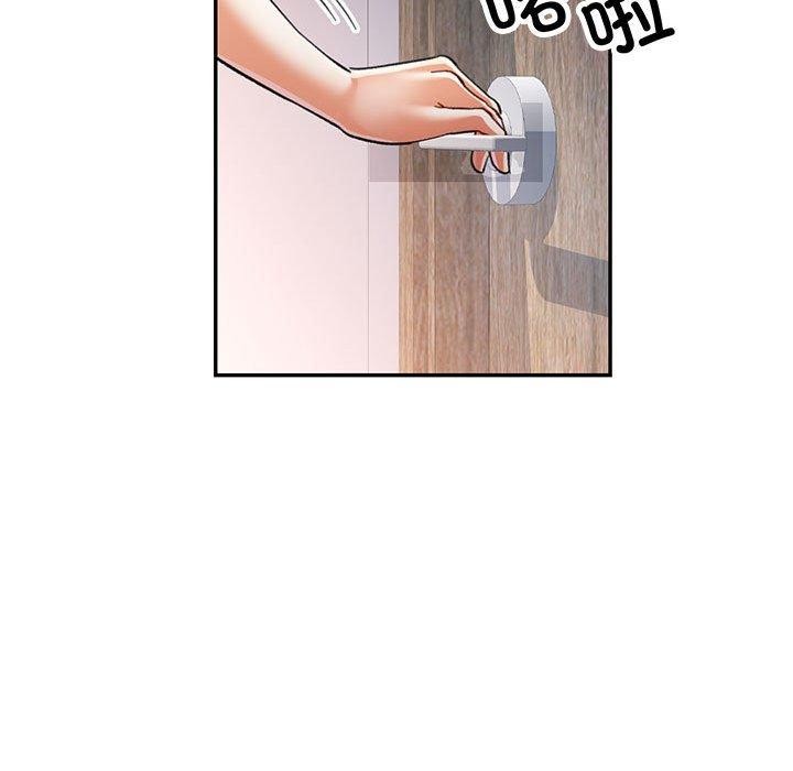 第47话 - 第124.jpg页