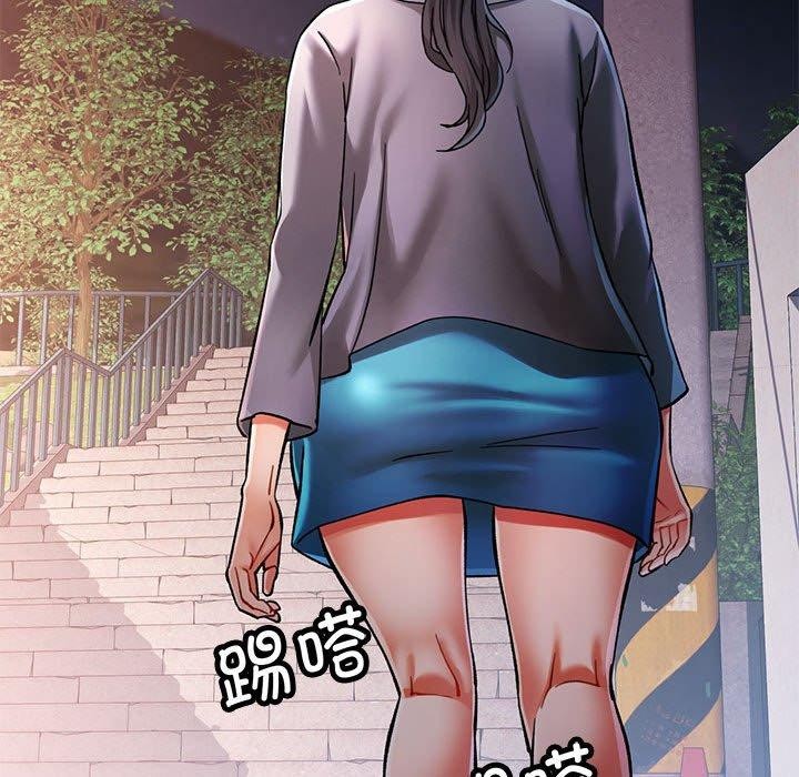 第47话 - 第132.jpg页