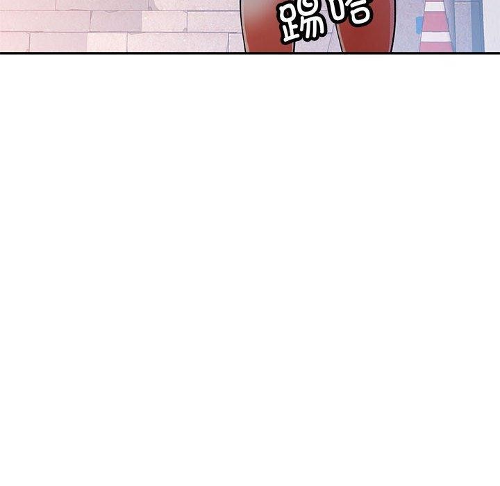 第47话 - 第133.jpg页