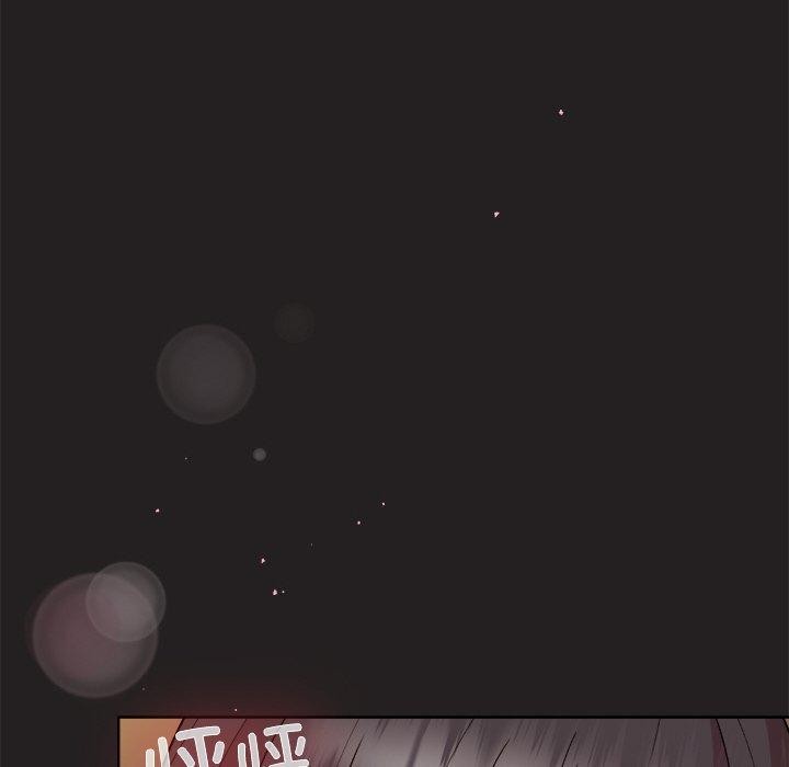 第46话 - 第8.jpg页