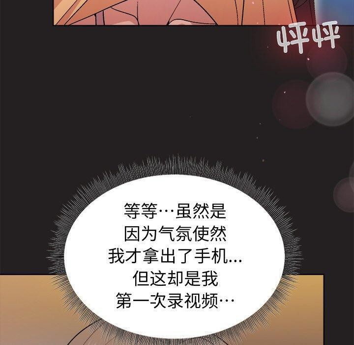 第46话 - 第10.jpg页