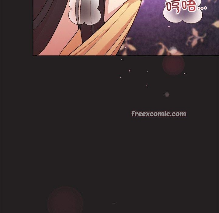 第46话 - 第16.jpg页