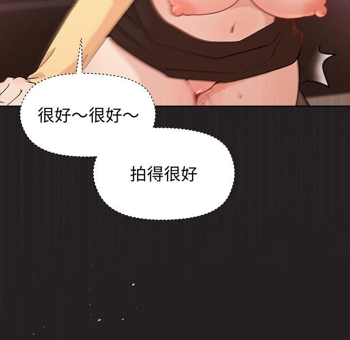 第46话 - 第35.jpg页