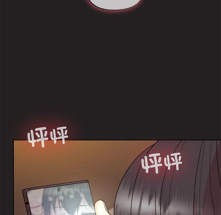 第46话 - 第56.jpg页