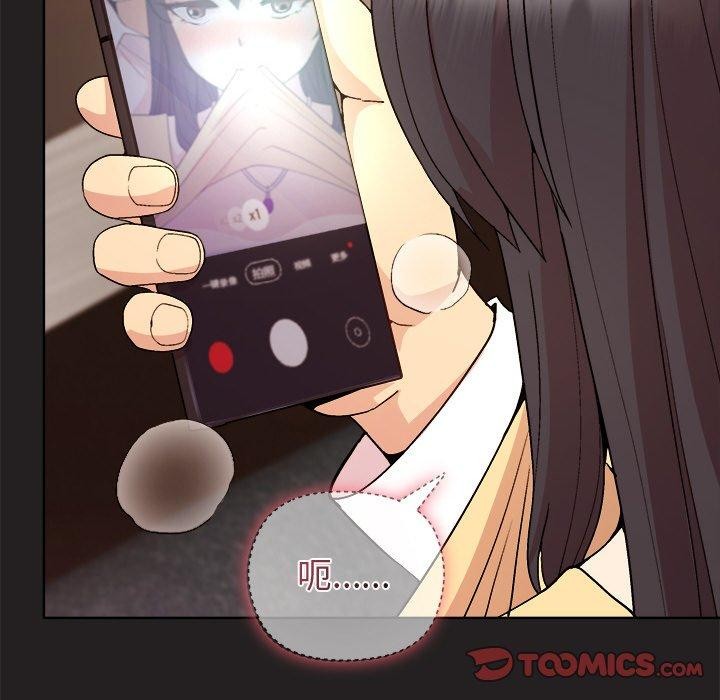第46话 - 第57.jpg页