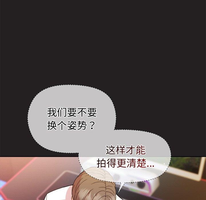 第46话 - 第58.jpg页