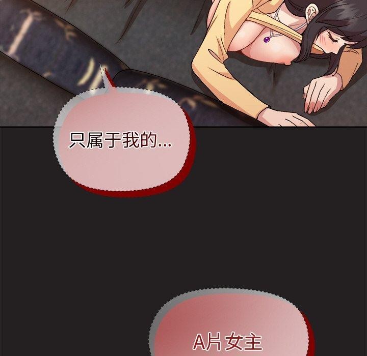 第46话 - 第60.jpg页
