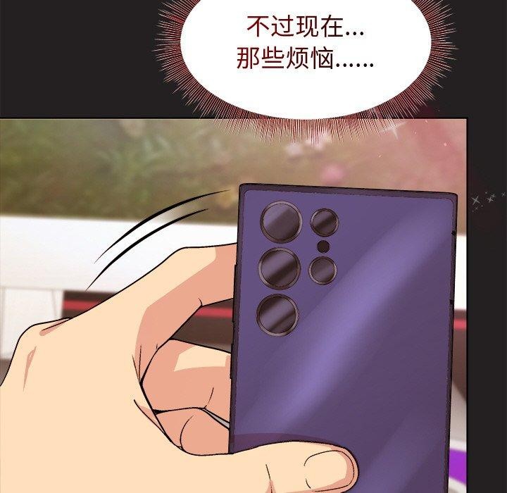 第46话 - 第69.jpg页