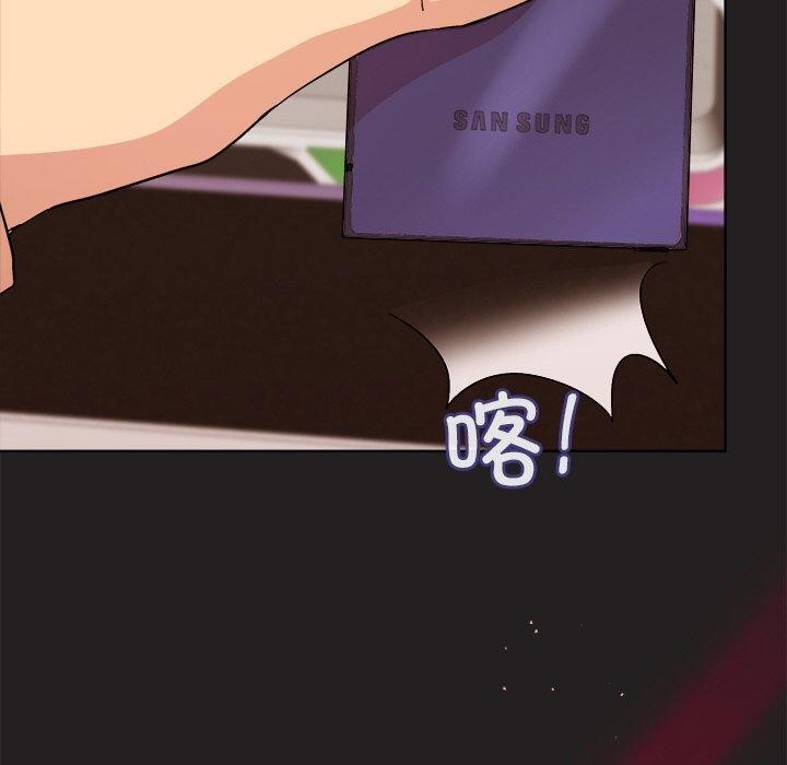 第46话 - 第70.jpg页