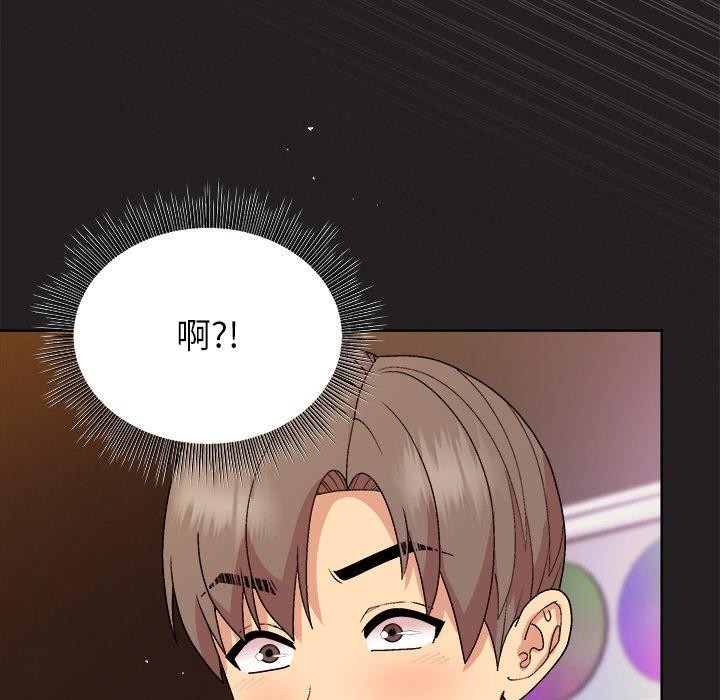 第46话 - 第81.jpg页