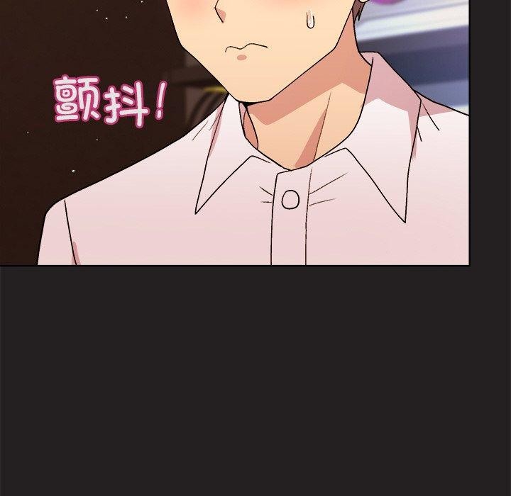 第46话 - 第82.jpg页