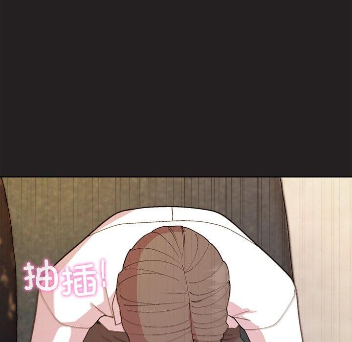 第46话 - 第85.jpg页