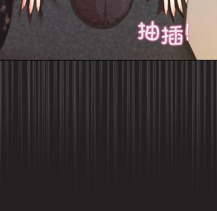 第46话 - 第87.jpg页