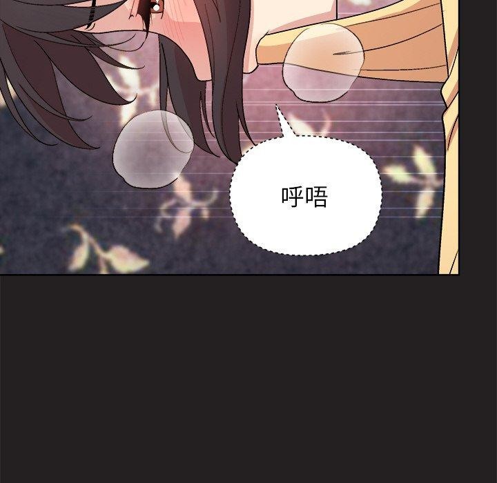 第46话 - 第89.jpg页
