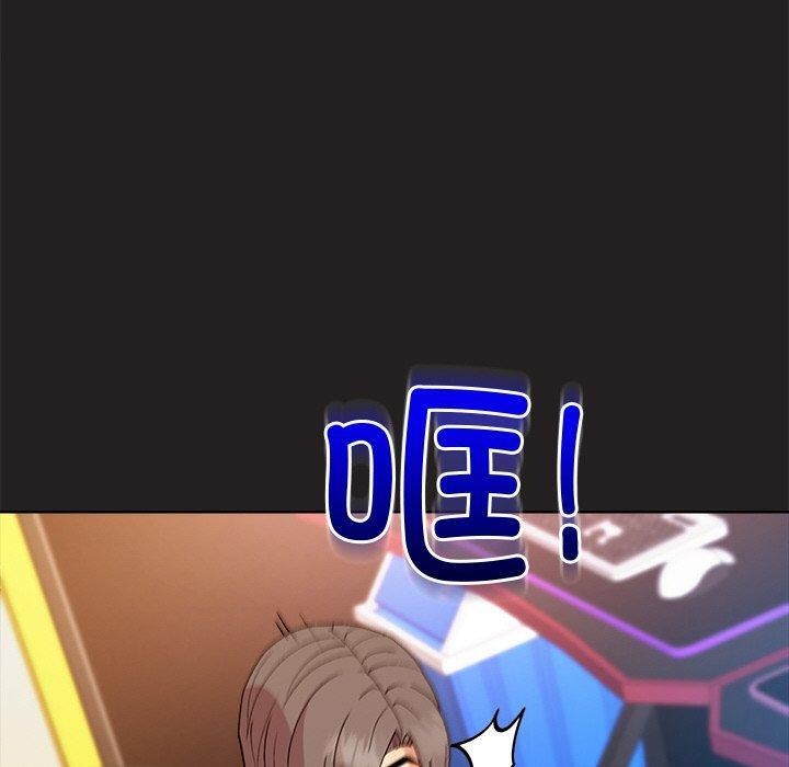 第46话 - 第90.jpg页