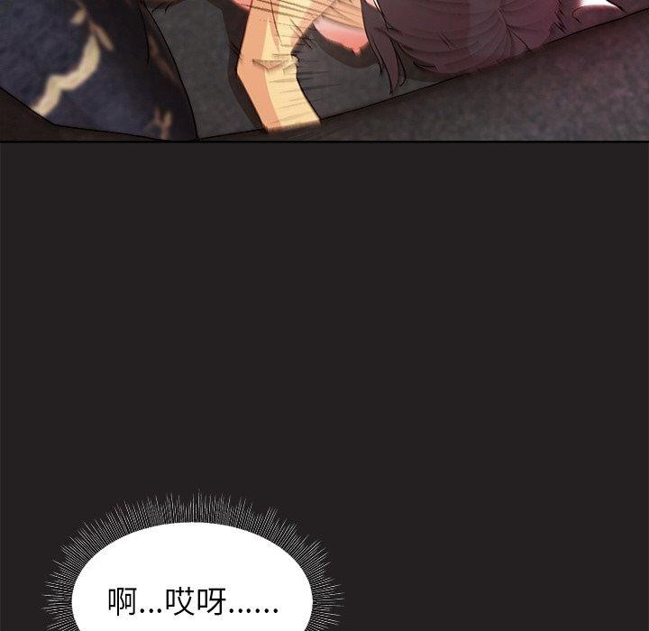 第46话 - 第92.jpg页