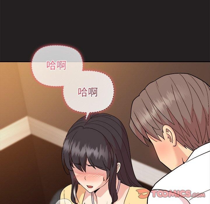 第46话 - 第102.jpg页