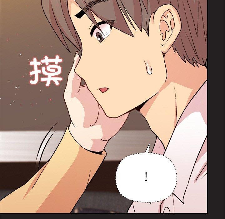 第46话 - 第107.jpg页