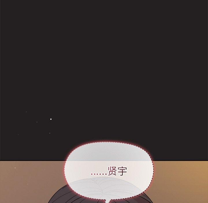 第46话 - 第108.jpg页