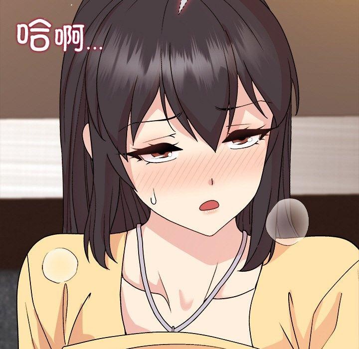 第46话 - 第109.jpg页