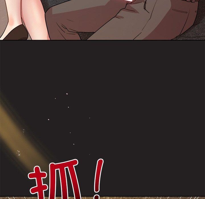 第46话 - 第115.jpg页