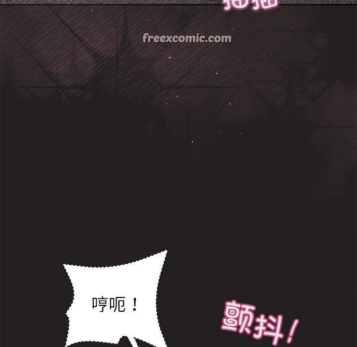 第46话 - 第128.jpg页