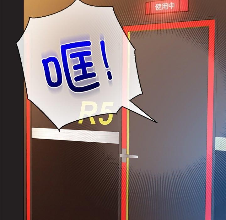 第46话 - 第131.jpg页