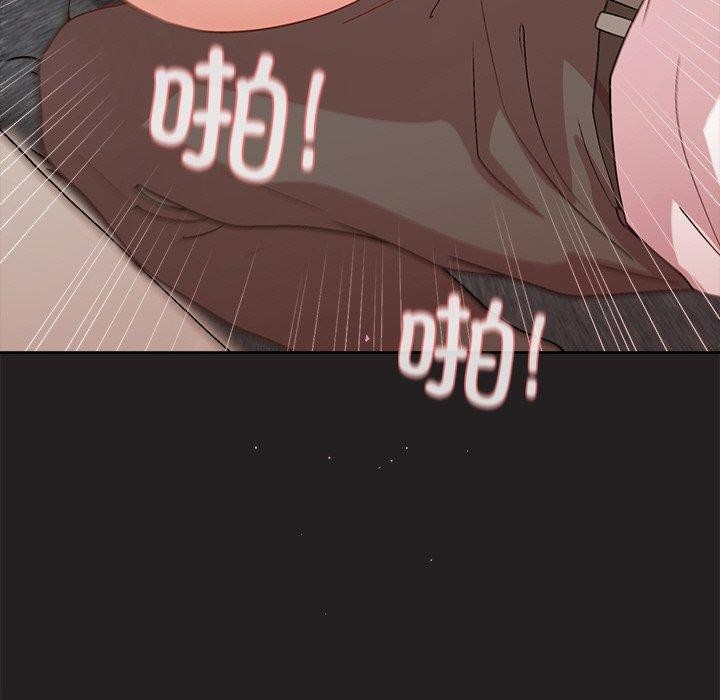 第46话 - 第136.jpg页