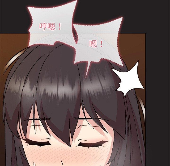 第46话 - 第139.jpg页