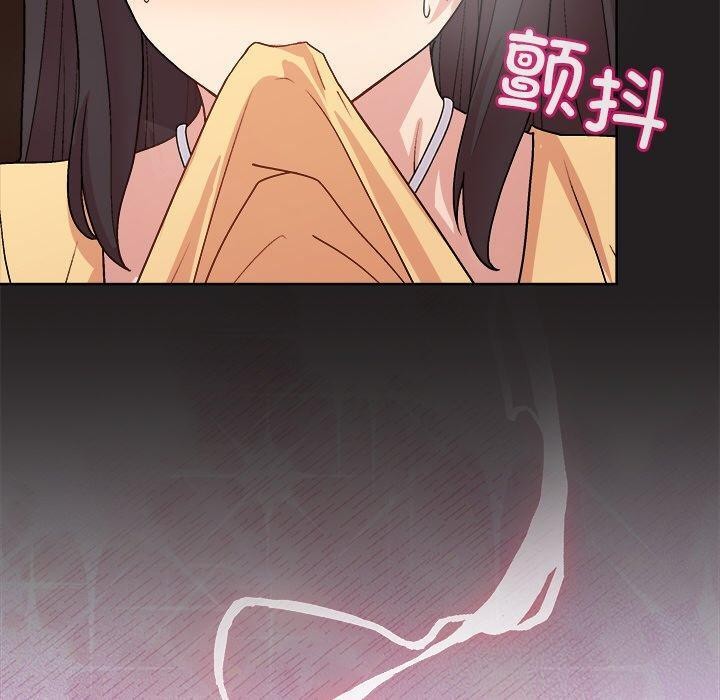 第46话 - 第140.jpg页