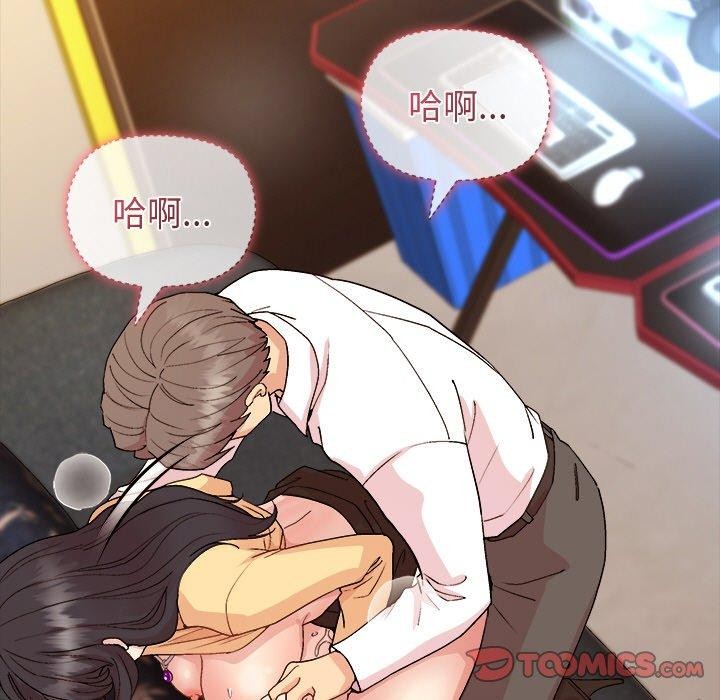 第46话 - 第147.jpg页