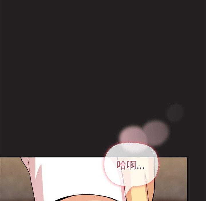 第46话 - 第149.jpg页