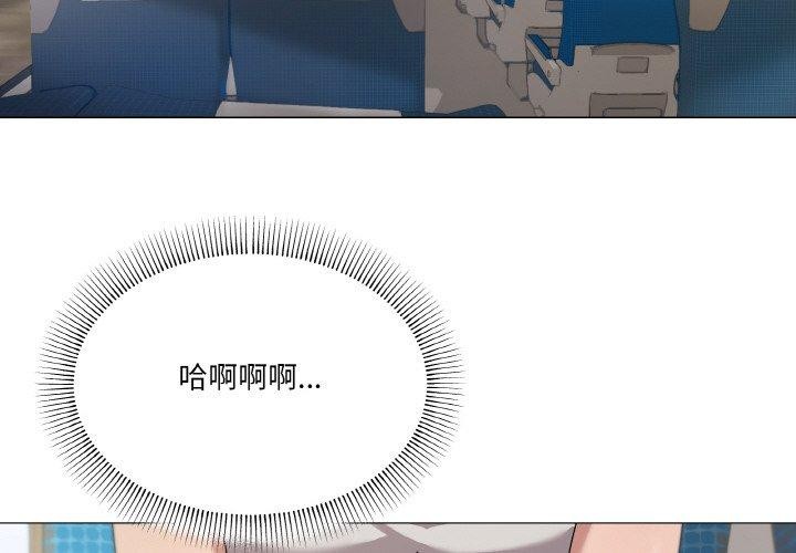第40话 - 第2.jpg页
