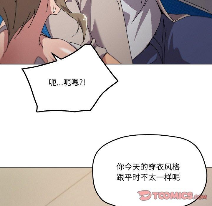 第40话 - 第9.jpg页