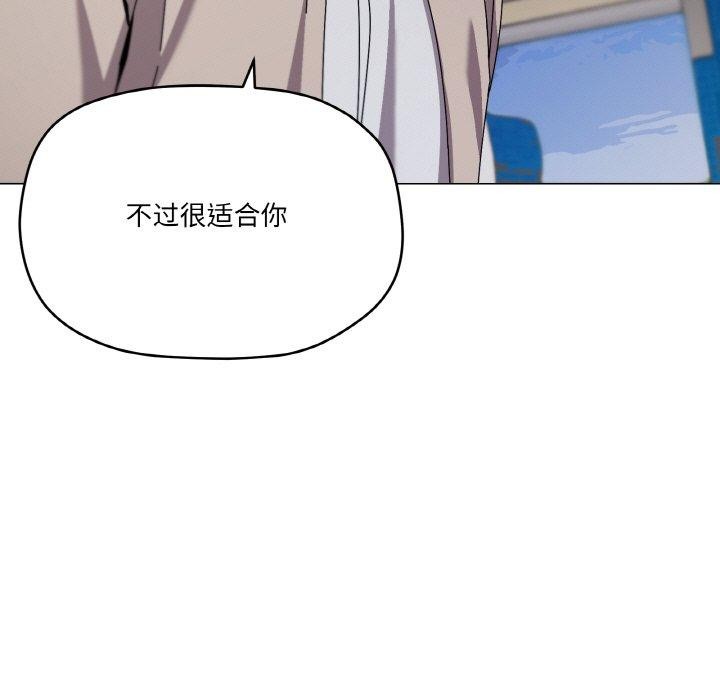 第40话 - 第11.jpg页