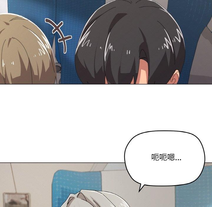 第40话 - 第19.jpg页