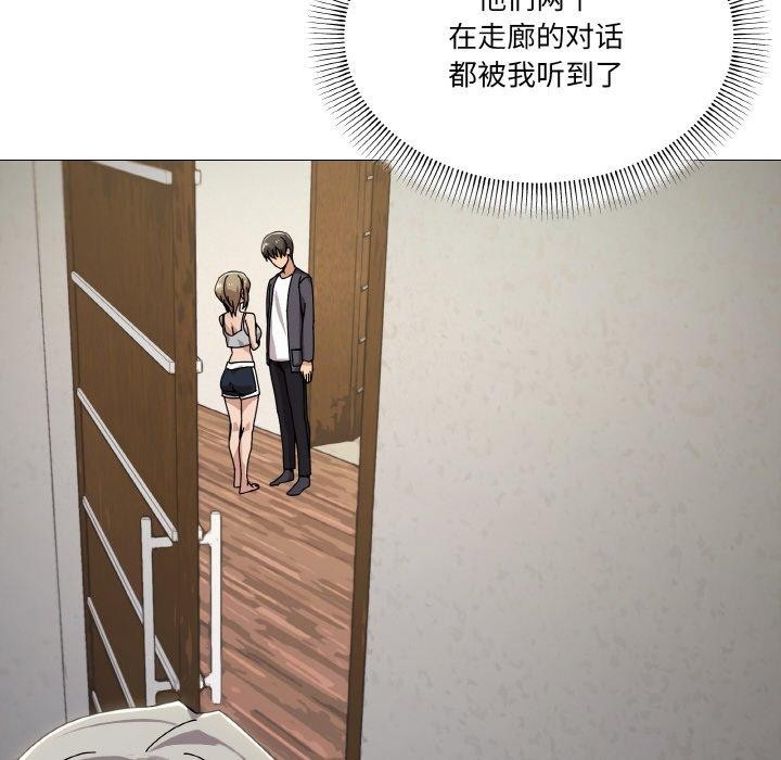 第40话 - 第22.jpg页