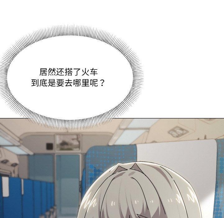 第40话 - 第24.jpg页