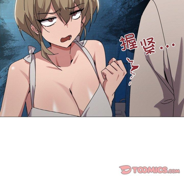 第40话 - 第27.jpg页